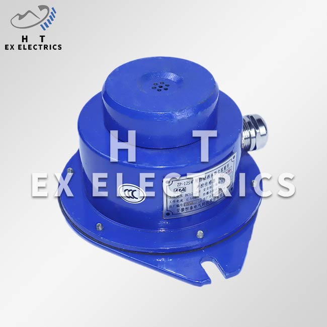 info-1-1 Mining Pyroelectric infrared sensor